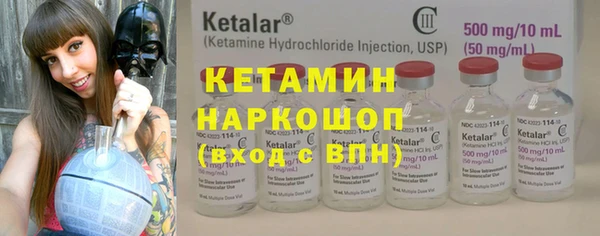 тгк Богданович