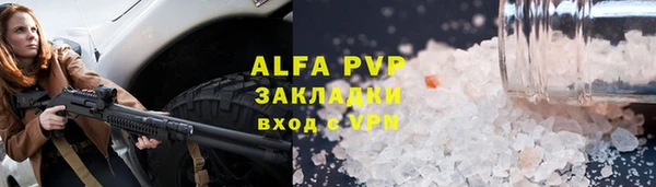 дистиллят марихуана Богородицк
