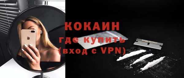 дистиллят марихуана Богородицк