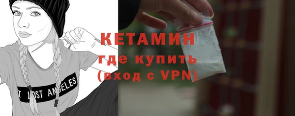 тгк Богданович
