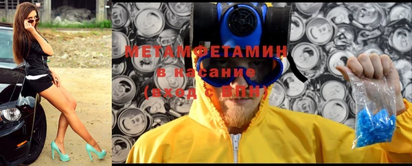тгк Богданович