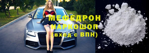 apvp Россошь
