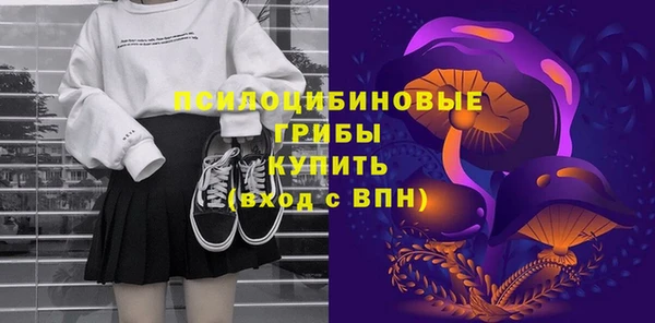 дистиллят марихуана Богородицк