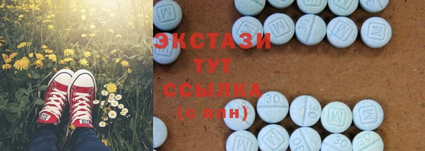 apvp Россошь
